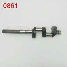 ���䉺�s�C���S6FE-44 6FE-50 6FE-40Y 6FE-44Y 6FE-50Y-40P