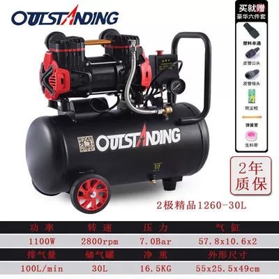 Compressor Oil-Free Silent Woodworking | Hava kompressorları - premium-bipolar-1260-30l-commonly-used-6-piece-set