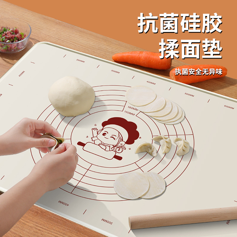 Silicone kneading mat food-grade panel thickened dough mat non-stick rolling chopping board household flour dough