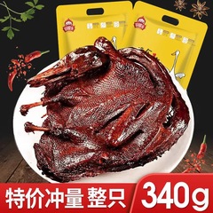 好照頭340g本場味噌汁鴨湖南特産軽食手裂風乾常徳味噌汁鴨工場直販