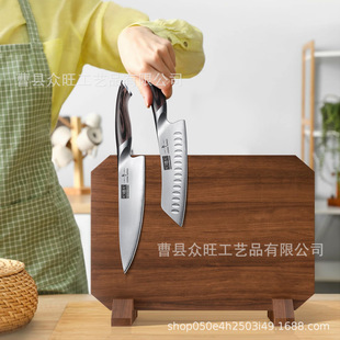 Wooden Magnetic Knife Holder Household Kitchen Knife Storage and Organization Bracket Double-Sided Usable Shopping Mall Knife Display Bracket