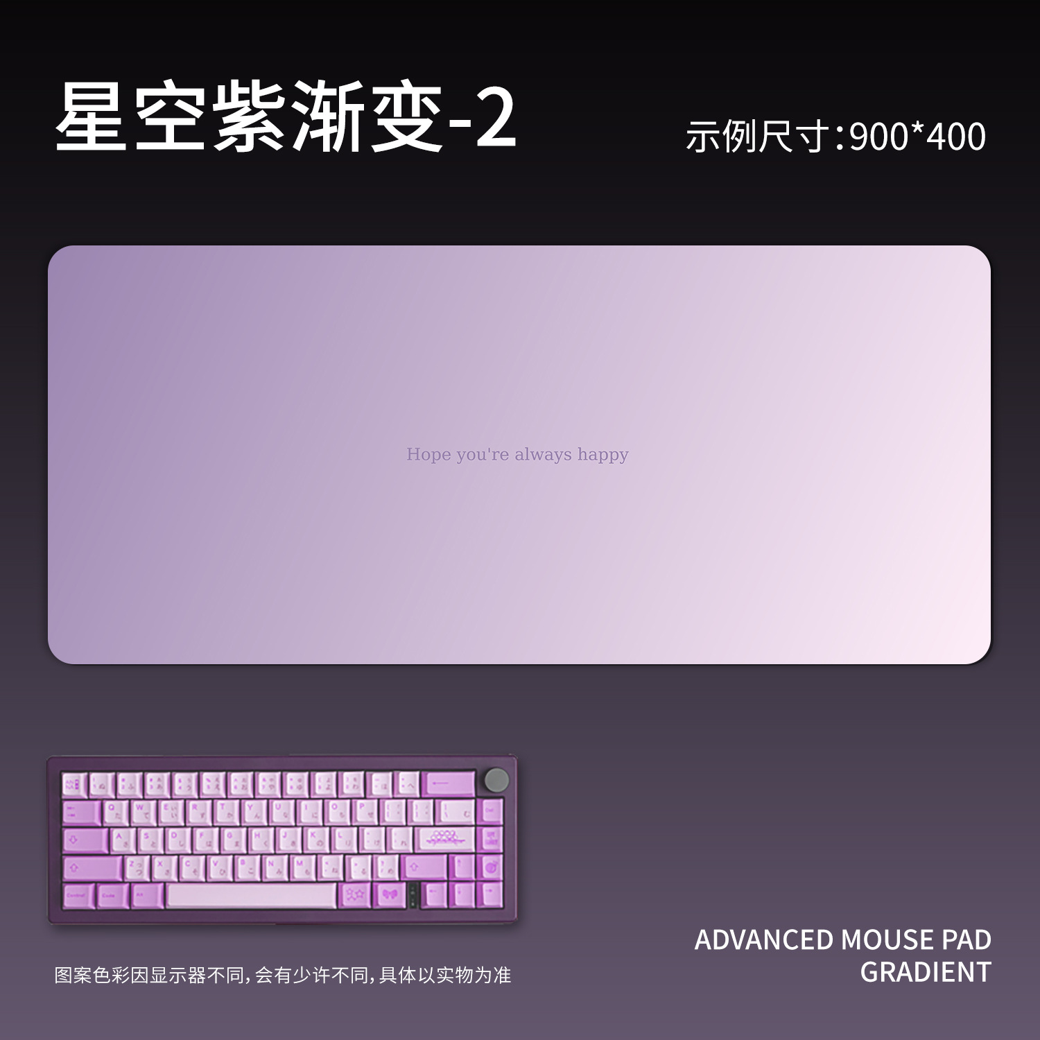 별이 빛나는 하늘 보라색 그라데이션-2