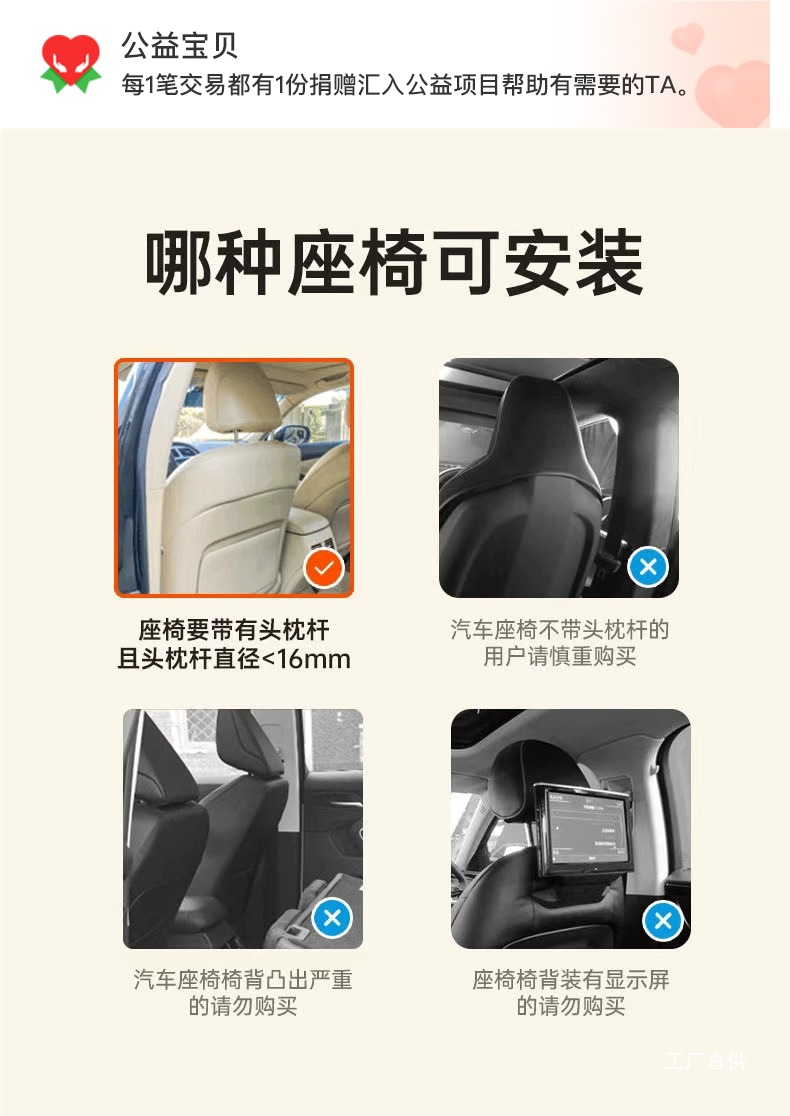 Car Small Table Folding Storage Table Car Dining Table Rear Seat Multi-Functional Dining Table Computer Notebook Holder