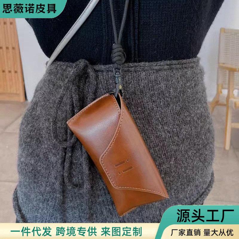 High-End Brown and Black Sunglasses Case for Men and Women, Leather Case, Portable, Hard, Pressure-Resistant, Storage Case for Sunglasses