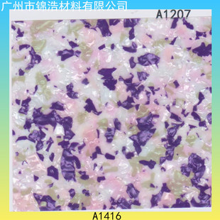 �S��ֱ�N��ʽؐ�������l��ˇ�NƬ��ؐ���y�r���b�Ƭ����;�b�Ĥ