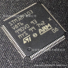 STM32F103V8T6 ��Ƭ��QFP100ȫ��HT1612Z3M3LD KMRH60014A-B614