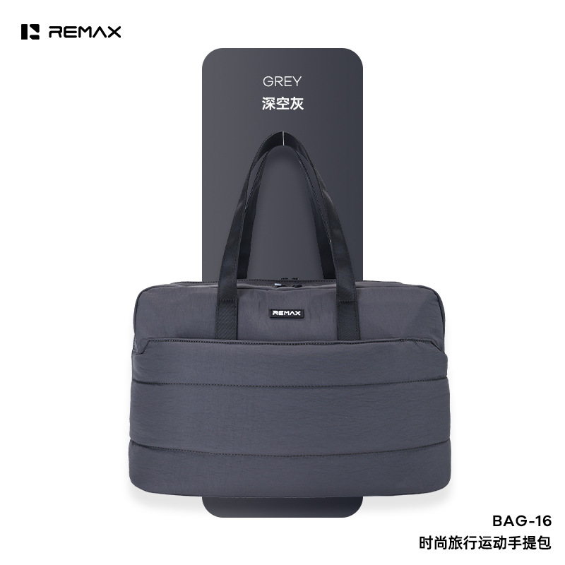 REMAX Turing Fashion Travel Casual Mochila Digital más ligera, sistema de descarga de fuerza de alto valor, mezanilla de computadora