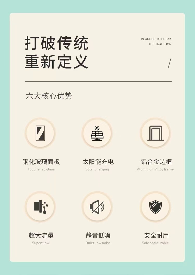 微信图片_20240323151442