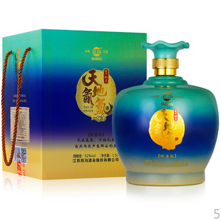 ��3��󉯡����볚�׾�52�ȝ�����ԭ�{���ϾƶY�������؃r��ˮ