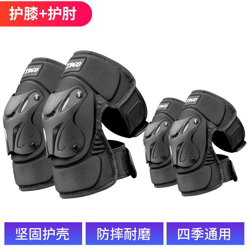 オートバイ膝パッド、ライディングオートバイ保護具、夏用防風保護具、スポーツ落下防止肘パッド、4点セット卸売|undefined
