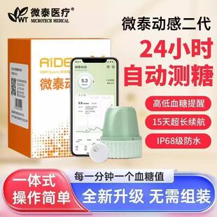 ΢̩�ӑBѪ�ǃx����15������ᘜyѪ�ǳ��m�����ǱO�yϵ�yGX-01S