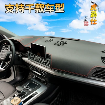 Günəş əleyhinə siperlik – light-proof mat suitable for Audi