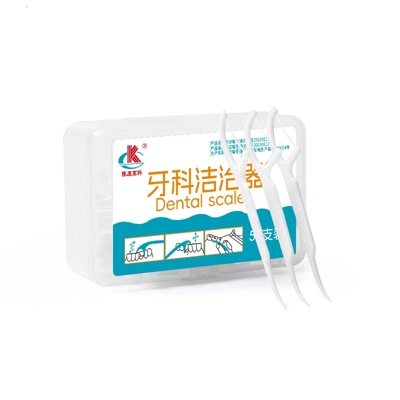 Chen Kang Hi-To Dental Cleaner 50 зубочистки для чистки полости рта