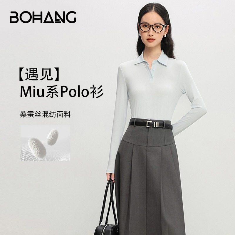 Bohang Autumn Polo Collar Button Long Sleeve T-Shirt Slim Fit Base Layer Short Long Sleeve Knitted Top Bohang Autumn Polo Collar Button Long Sleeve T-Shirt Slim Fit Base Layer Short Long Sleeve Knitted Top