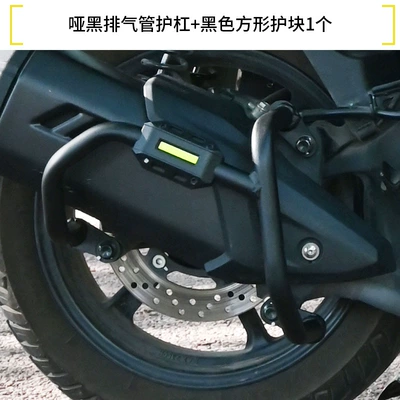 Bumpers, Exhaust Guards, Folding — Motorcycle bumper - matte-black-exhaust-pipe-guard-1-black-square-guard-block