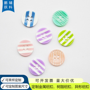 �W��У���r����֬�~�� ����T����ɫ�l�y�o�۲ʺ���������ֿp����