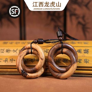 ����ɽ��ľ�ד�ľǬ��Ȧ��ľ����������ꖭh���ֹ���ĥ܇С����