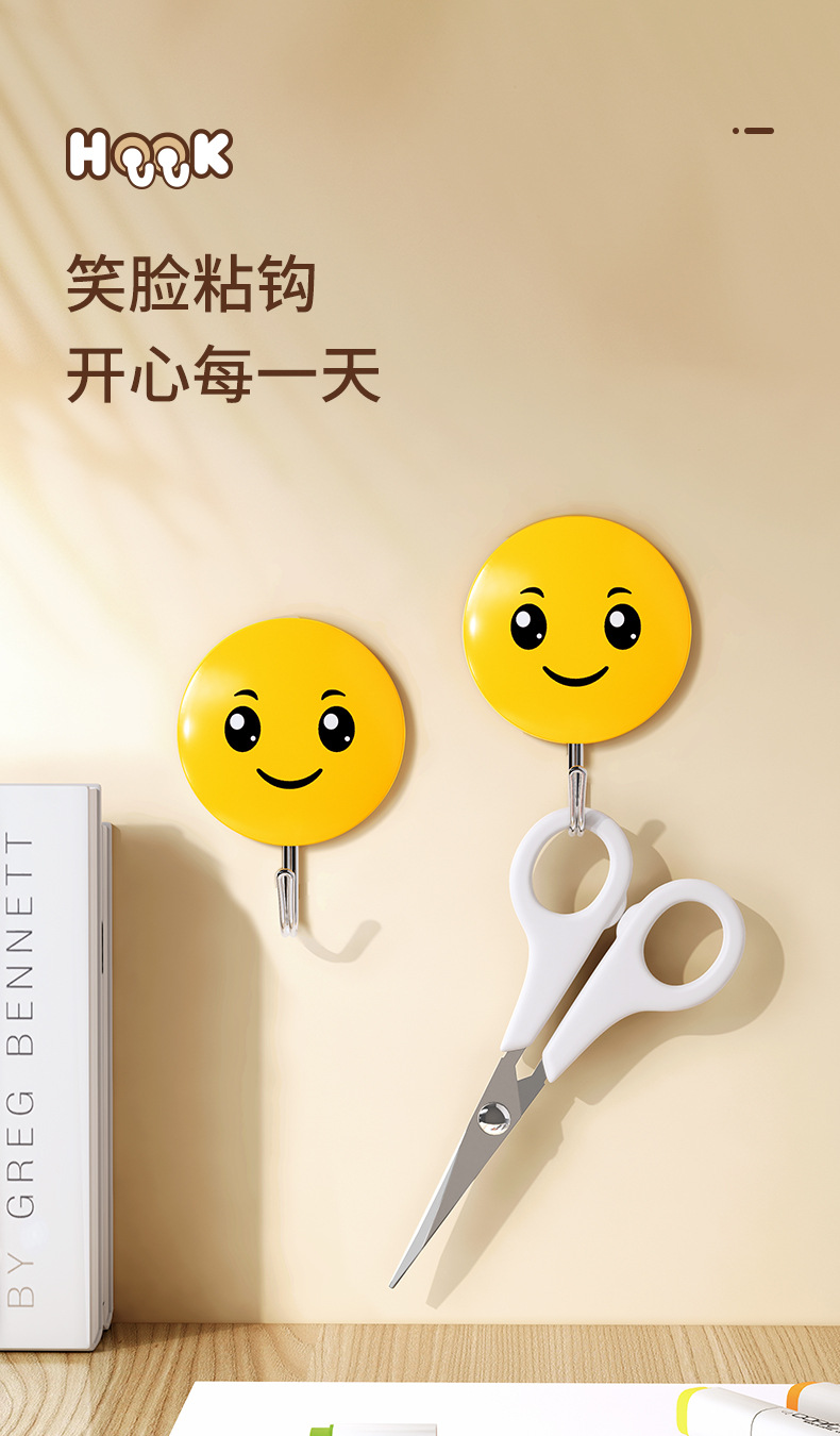 新版9807_02.jpg?x-oss-process=image/format,png