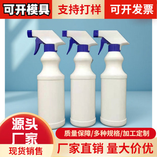 �S�����l �͟���ƿ 500ml���J������ƿ ���ۃ�ˮ���ؔD��ƿ