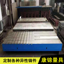 T�Ͳۺ���ƽ̨�Ӻ�z�y�����y��ƽ��S�ҹ���ԇ��T�Fƽ̨ƽ��