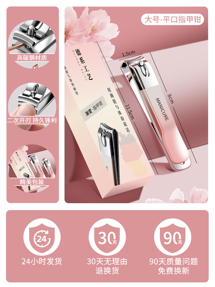 Herramientas en stock de pinzas de uñas caseras, ajuste de chatter, tijeras de uñas para hombres, fábrica de manicuras, pedicura image 8