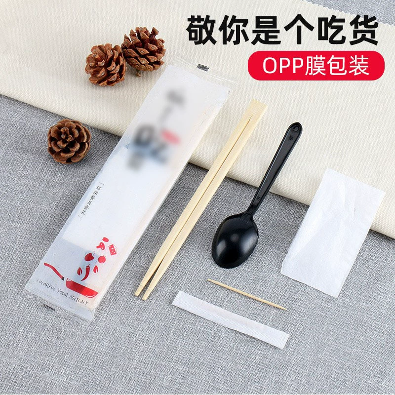  disposable палочки для еды, набор, 4 шт., оптом