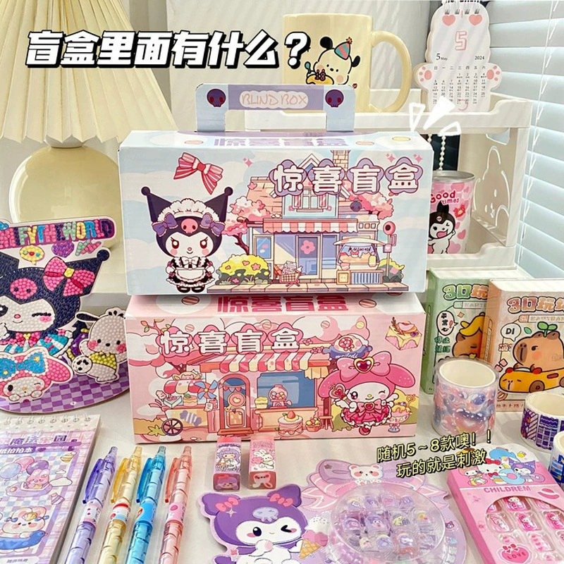 Творческий подарочный пакет Sanrio Сюрприз слепые коробки канцелярские подарки для учащихся начальной школы