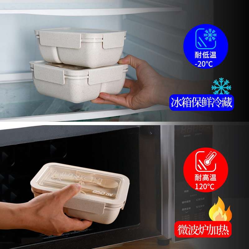 一键复制_20230407163047