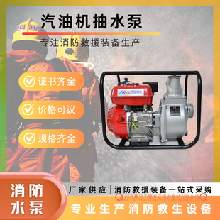 ��ˮ�Cˮ�ý���ˮ��2/3/4��ɭ�����������͙C��ˮ����̧ʽ�C�ӱ�