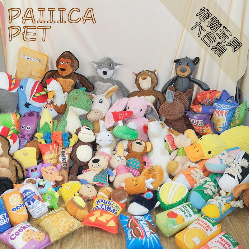 Pet plush toys collection ring paper wholesale cross-border export foreign trade dog sound toys medium and large toys