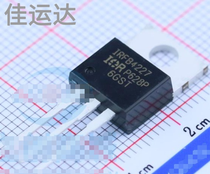 IRFB4227PBF 规格 TO-220AB MOS场效应管