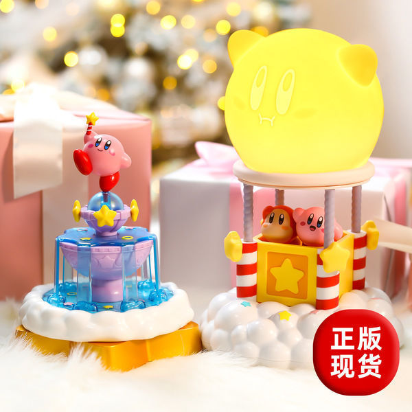 Genuine star cartoon racket light kirby doll luminous night light toy table lamp Nintendo bedside eye protection Genuine star cartoon racket light kirby doll luminous night light toy table lamp Nintendo bedside eye protection