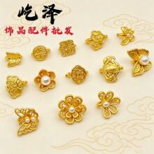 �ŷ���ɫ�B�ӿۺ������_���F���h�����ۉ���� �ֹ�diy���
