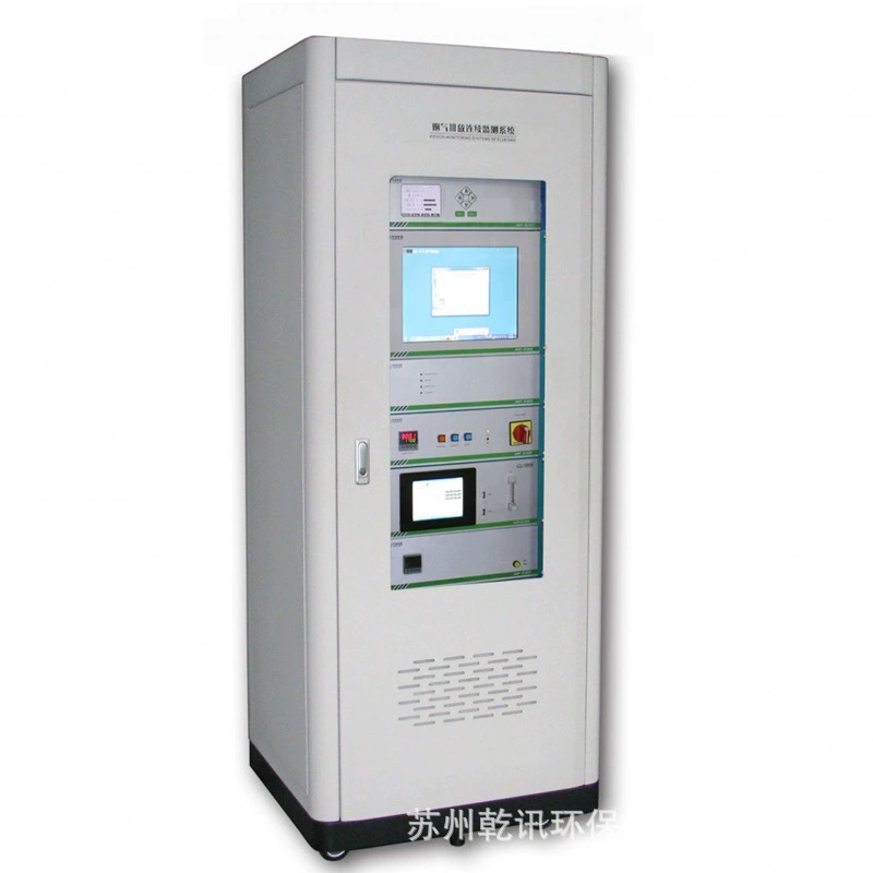 CEMS-2000 система онлайн-мониторинга летучих органических веществ дымовых газов