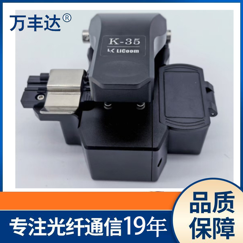 ���������и�����и�����۽���ӹ���K-35�����и