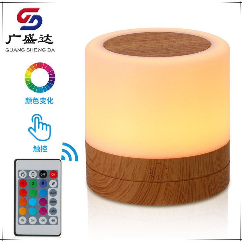 Atmosphere Light Dimmable LEDColorful Creative Wood Grain Rechargeable Remote Control Night Light Bedside Table Lamp Touch Pat Lamp