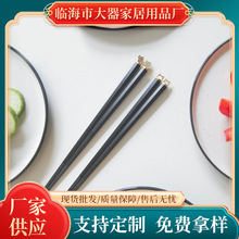 厂家直供合金筷儿童筷子防滑耐高温可爱创意家用餐厅一人一筷餐具