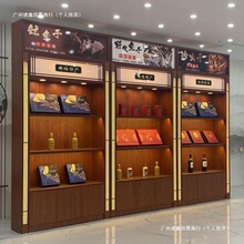 ����؛�܅����x��Cչʾ����Ʒ���aƷ��̨�aƷ��Й������������L