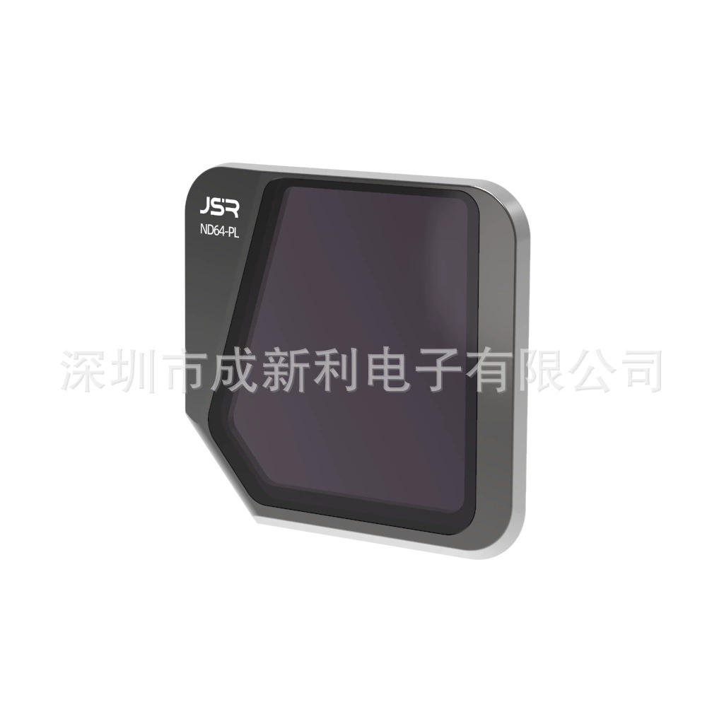 JUNESTAR Подходит для фильтра DJI Mavic 3 дрон фильтры CPL поляризационные зеркало ND светоснижение зеркало