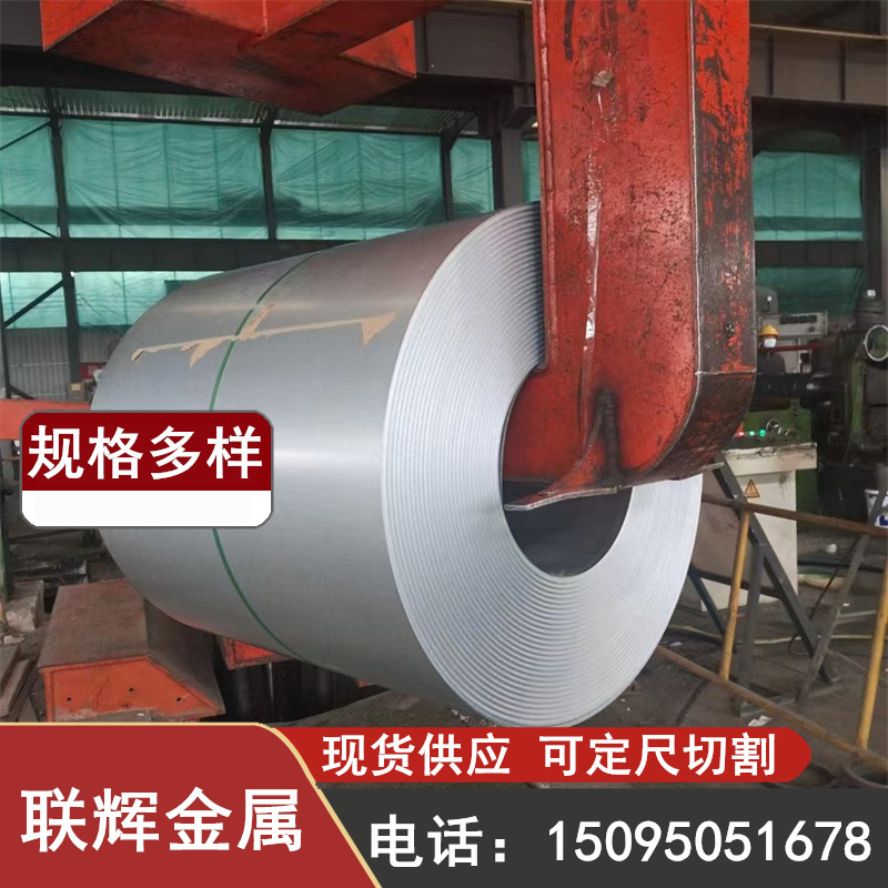 供应屋面镀锌承重板 大仓楼层板 闭口楼承板 压型钢板来图纸定 做