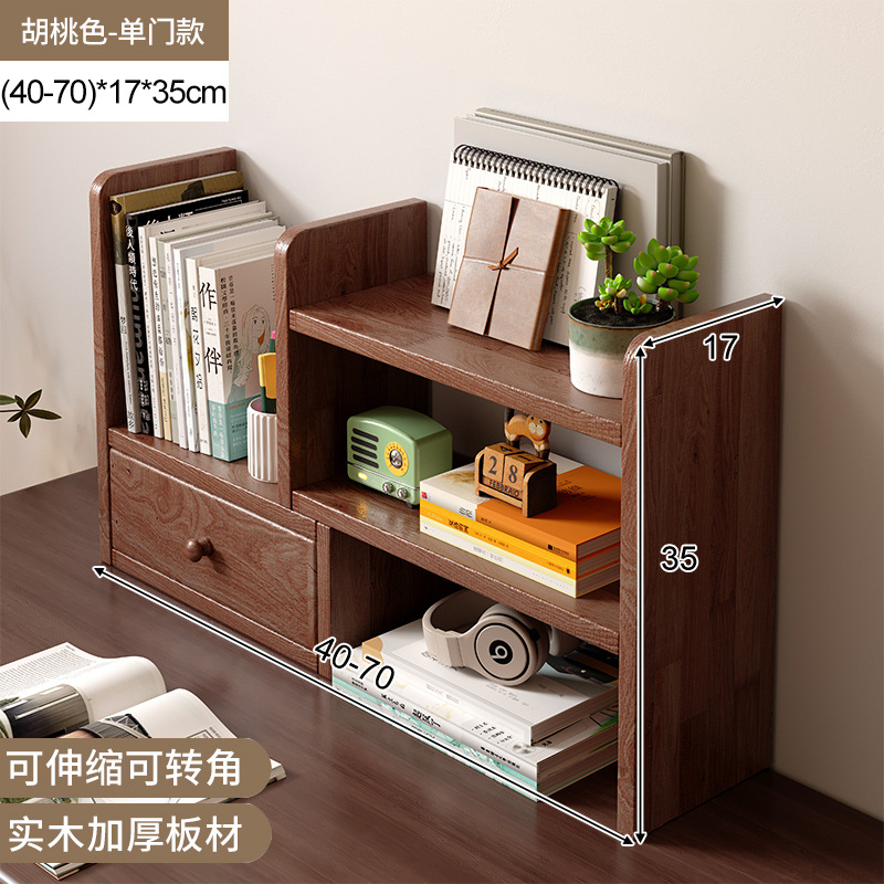 Estante de escritorio de madera sólida estante de almacenamiento retráctil armario de color nuez pequeño estante de escritorio transformación de la estación de esquina