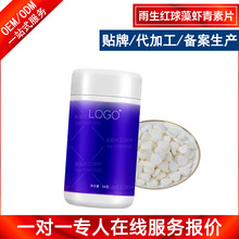 �����t�����r����Ƭ��OEM���� �r��������Ԫ��Ƭ�ǹ��N�ƶ��ƏS��