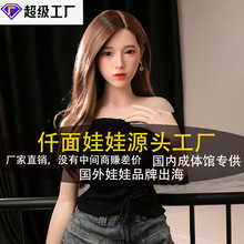 Ǫ��ȫ�轺ʵ�������԰���ż11���˰�ǳ������������ר�û�����