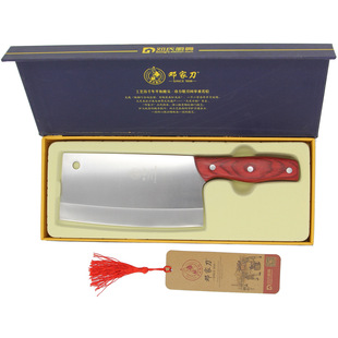 Dengjia Knife JCD-915 9 Chrome Forged Slicing Knife Kitchen Knife Meat Cutting Blade Fish Knife Sharp, Long-lasting and Durable