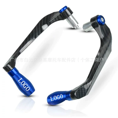 Modified Horn Hand Guard Handlebar | Motosiklet ləvazimatları və aksesuarları - a-pair-of-blue-carbon-fiber-patterns
