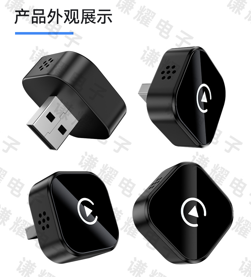 Cross-Border 2-in-1 Wireless Carplay Adapter Smart Car Connectivity Box Android Autocarplay Box