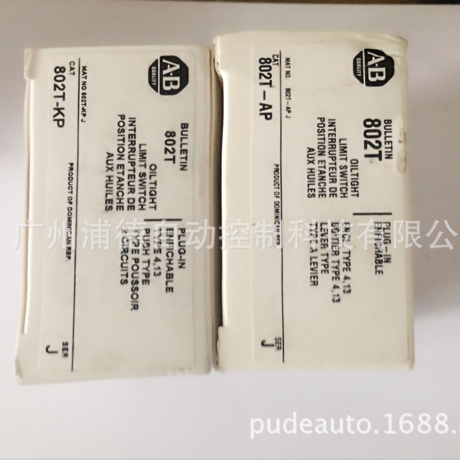 802T-KP原装进口Allen-Bradley