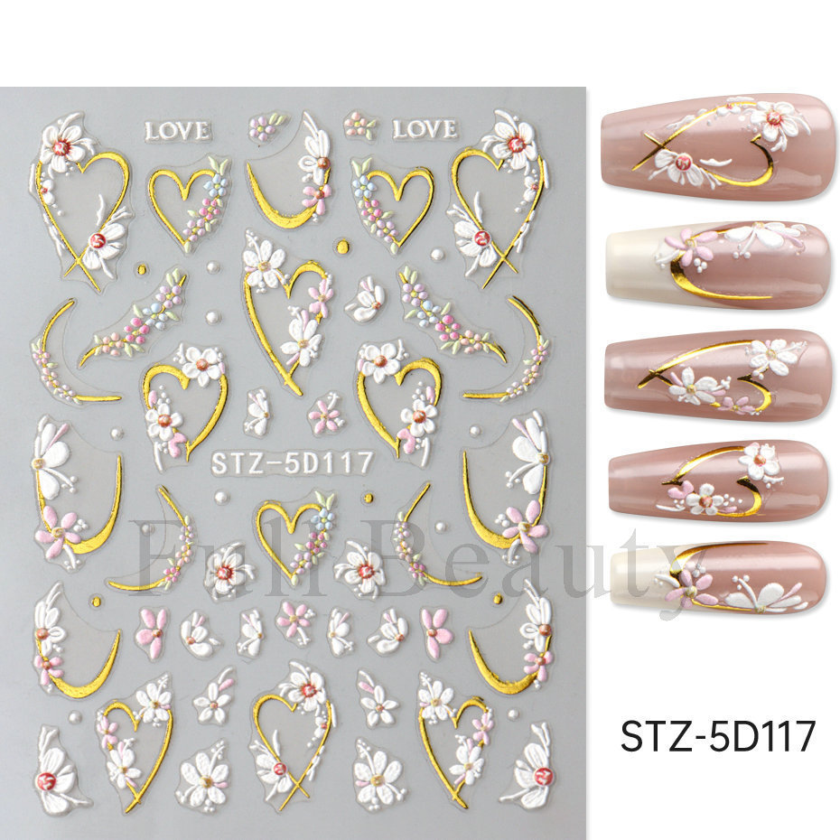 STZ-5D117(베어 칩)