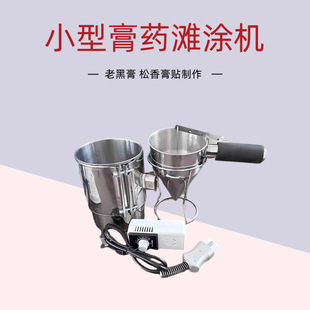 С�ͼ����ֹ�����ș�C���Ϻڸ���������T�C�����ӛ_�����͙C�S