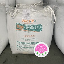 PET WK-821�㽭�f�P��͸���߽Y���׾�ƿ����ʳƷ���b������Ƭע��